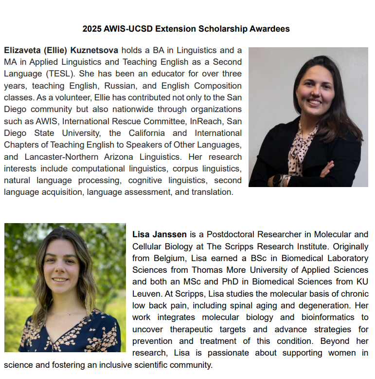 AWIS San Diego Spring 2025 Newsletter scholarship awardees feature